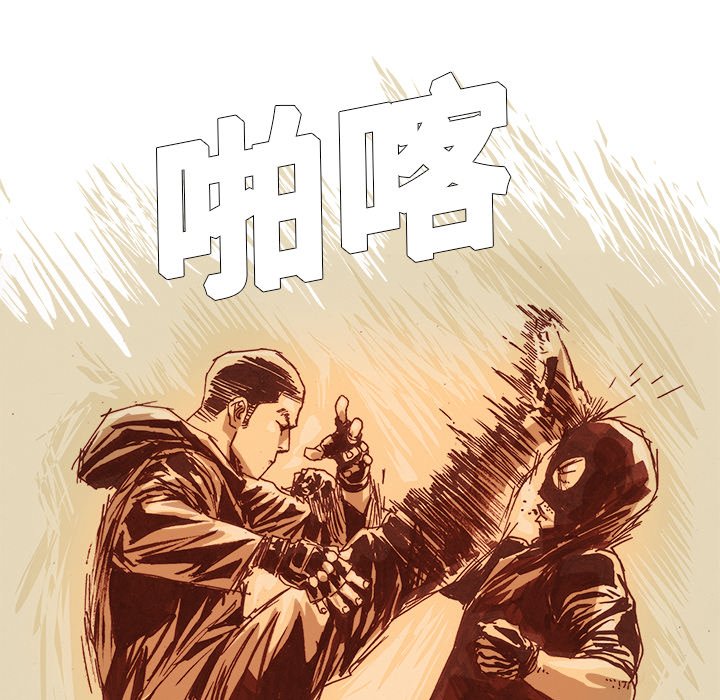 第 25 话19