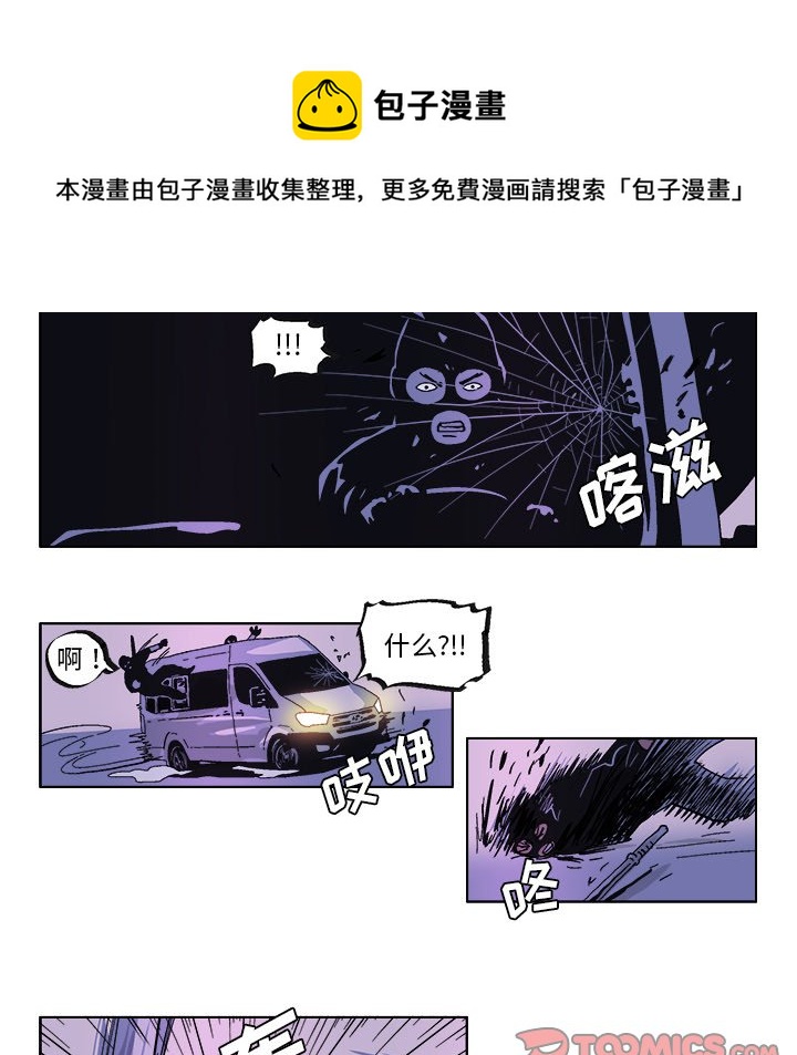 第 34 话10