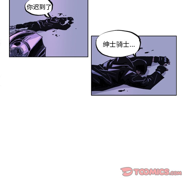 第 34 话15
