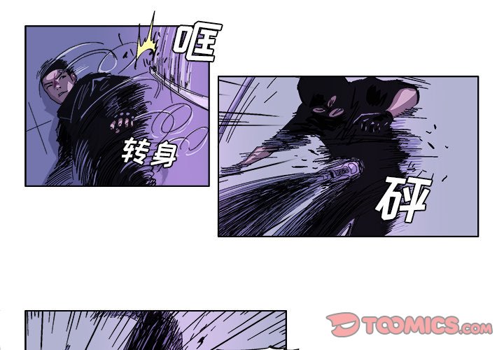 第 34 话2