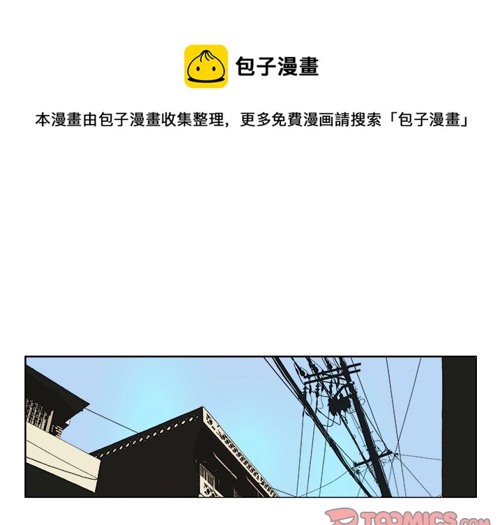 第 45 话0