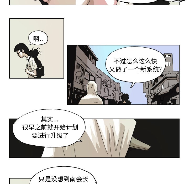 第 45 话11