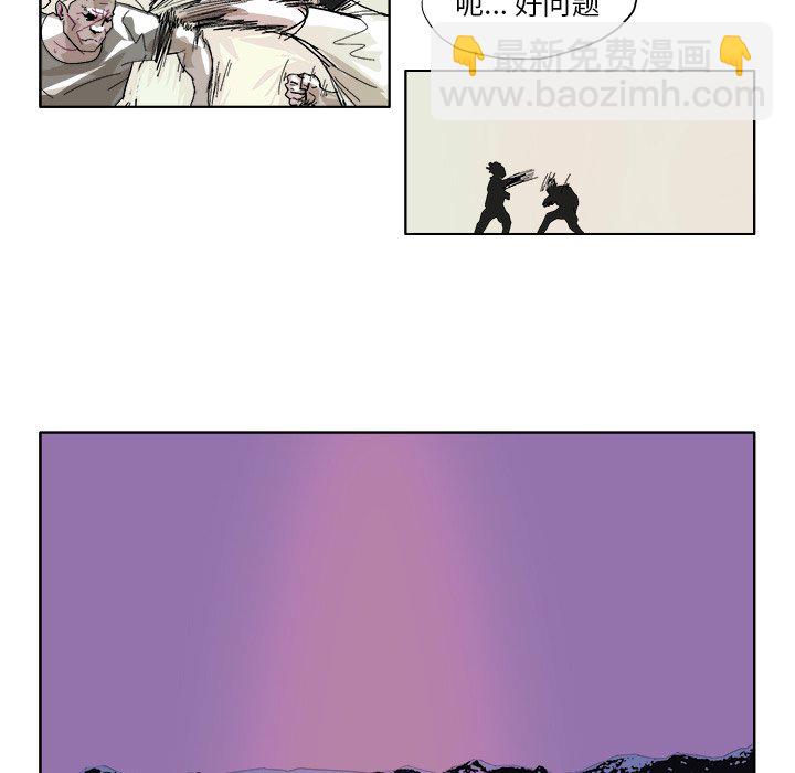 第 45 话15