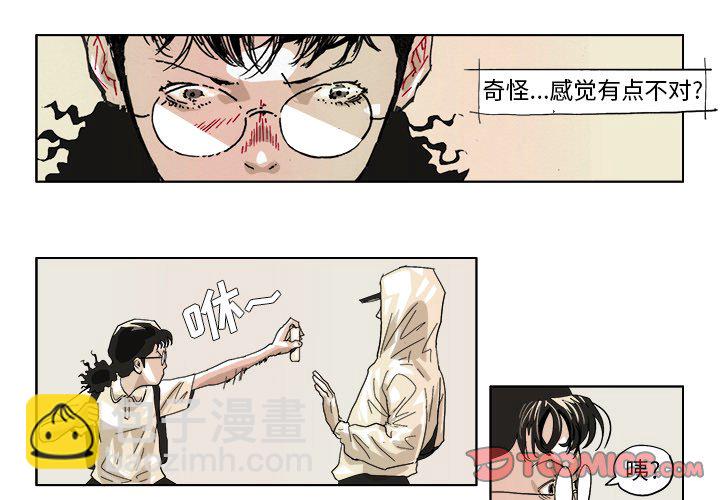 第 45 话2