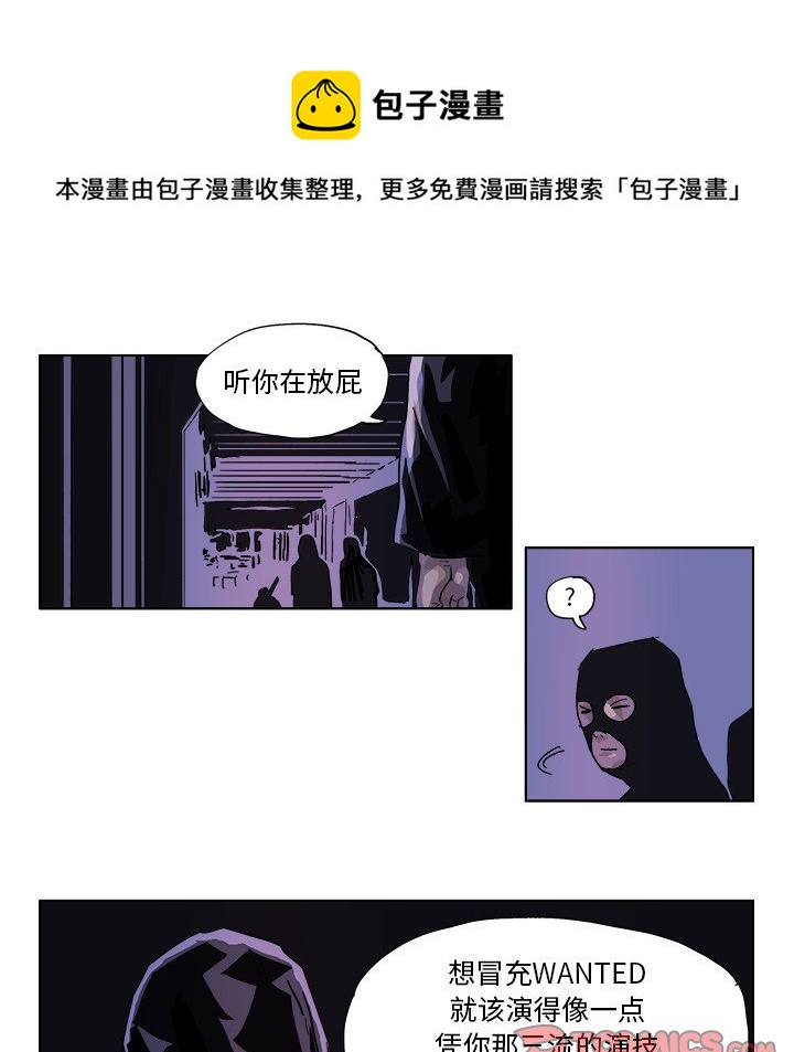 第 45 话20