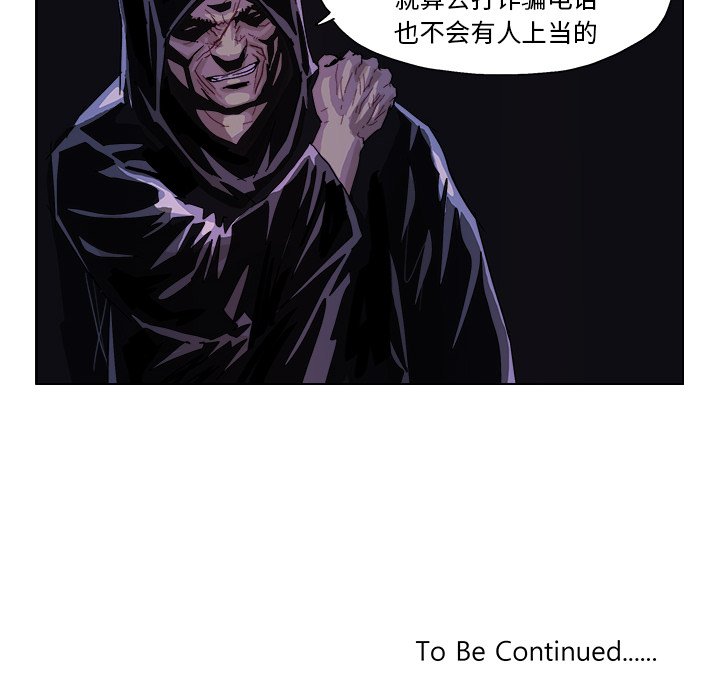 第 45 话21