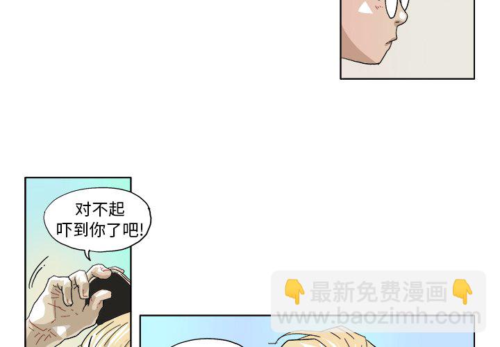 第 45 话3