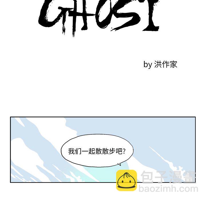 第 45 话5