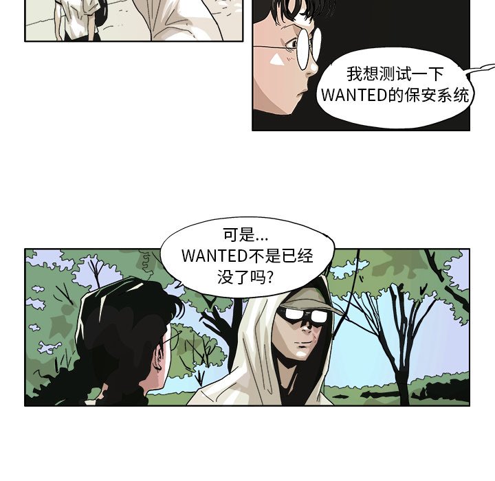 第 45 话7
