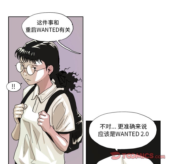 第 45 话8