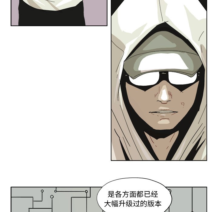 第 45 话9