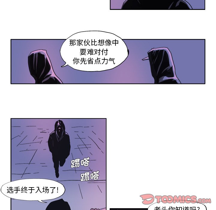 第 47 话12