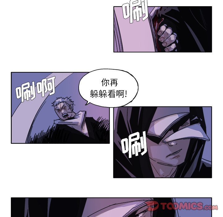 第 52 话18