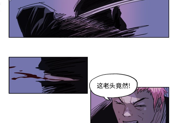 第 52 话3