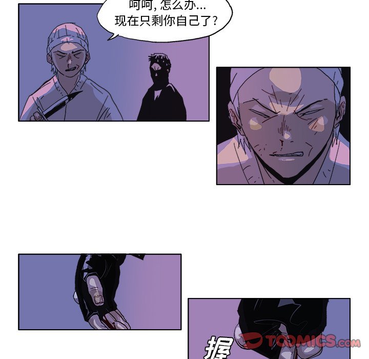 第 55 话14