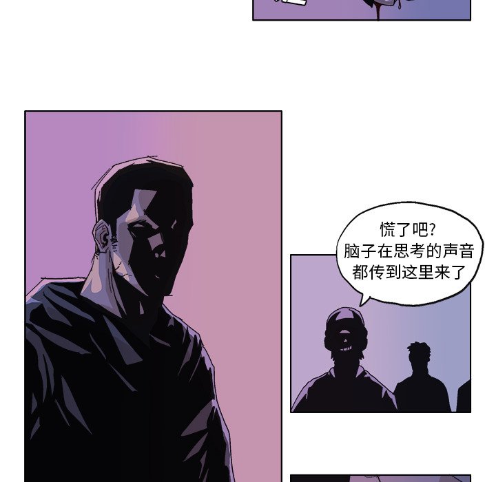 第 55 话15