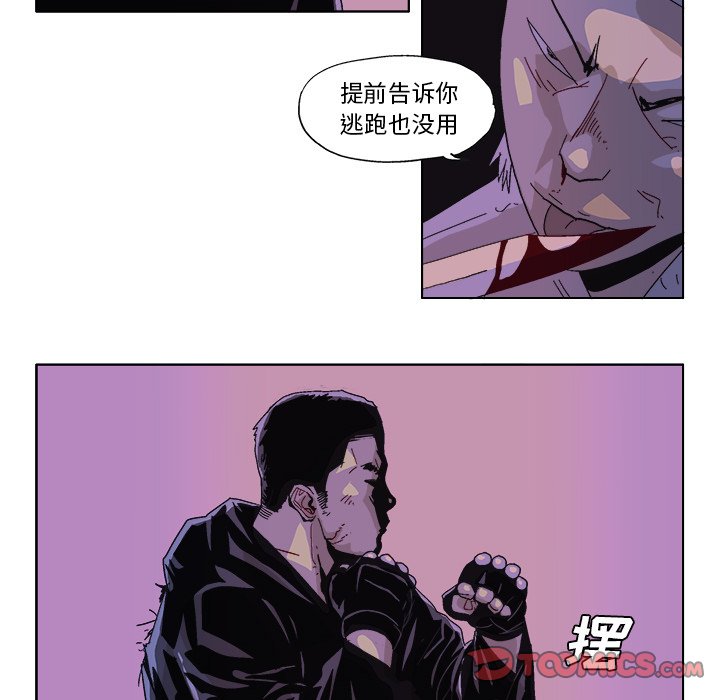 第 55 话16