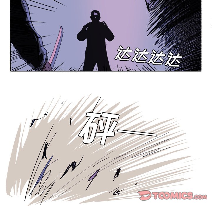 第 55 话20