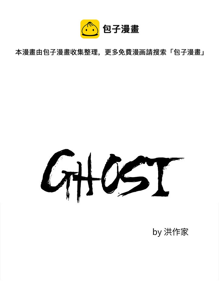 第 55 话5