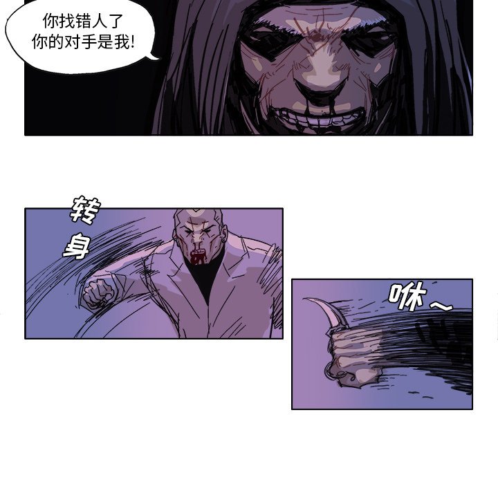 第 55 话7