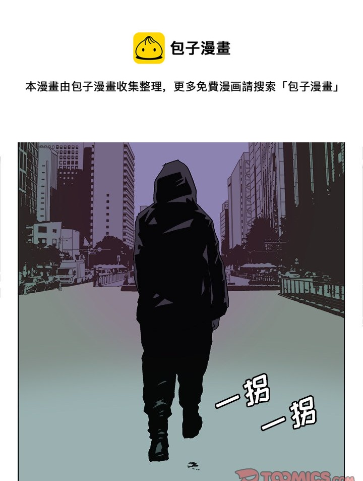 第 59 话15