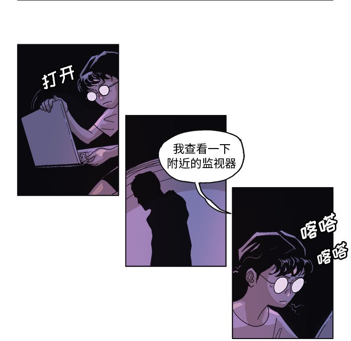 第 59 话16