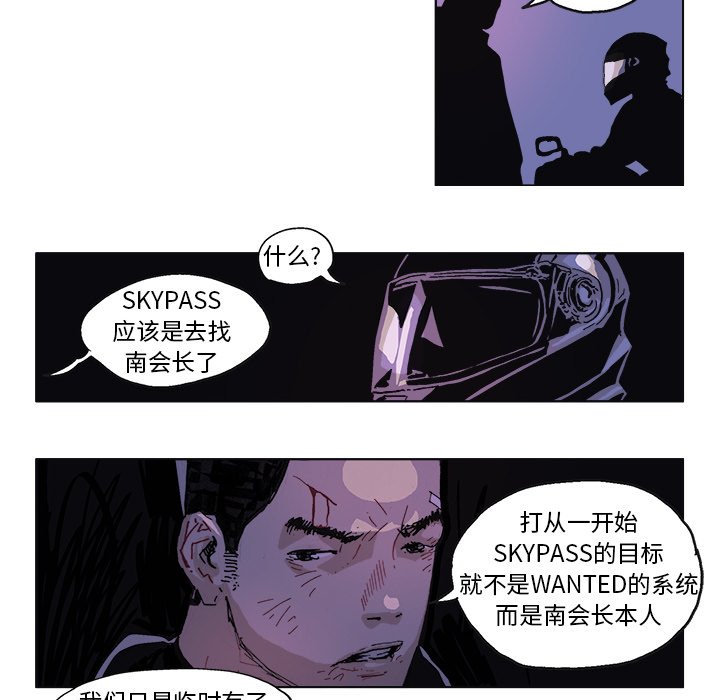 第 59 话19