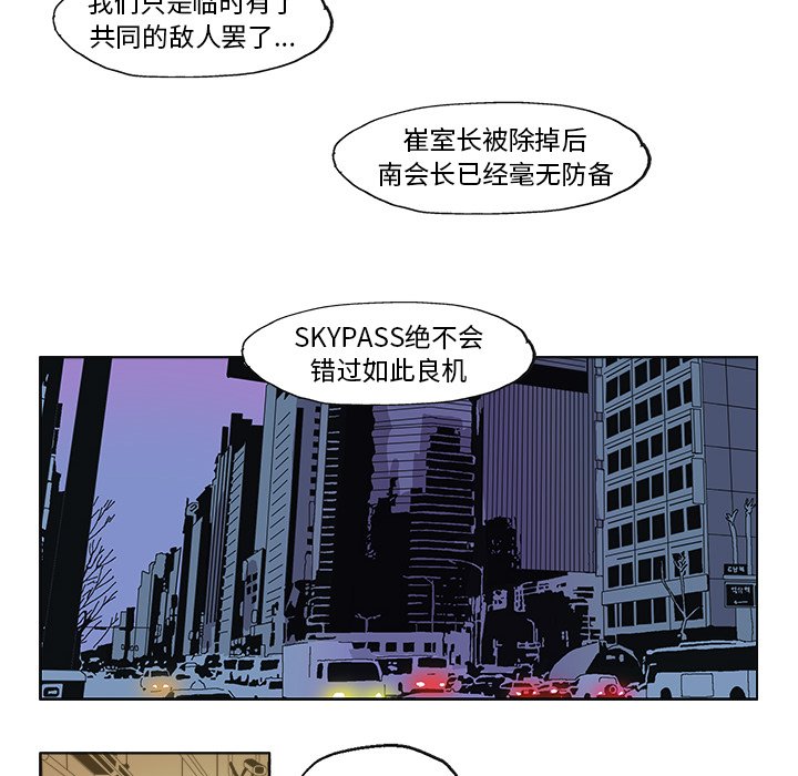 第 59 话20