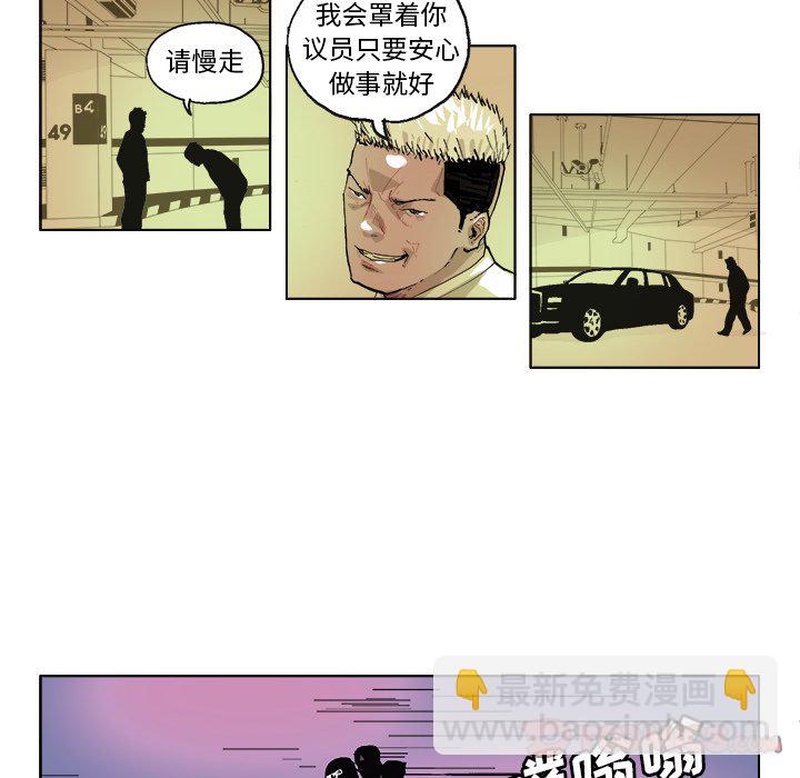 第 59 话21