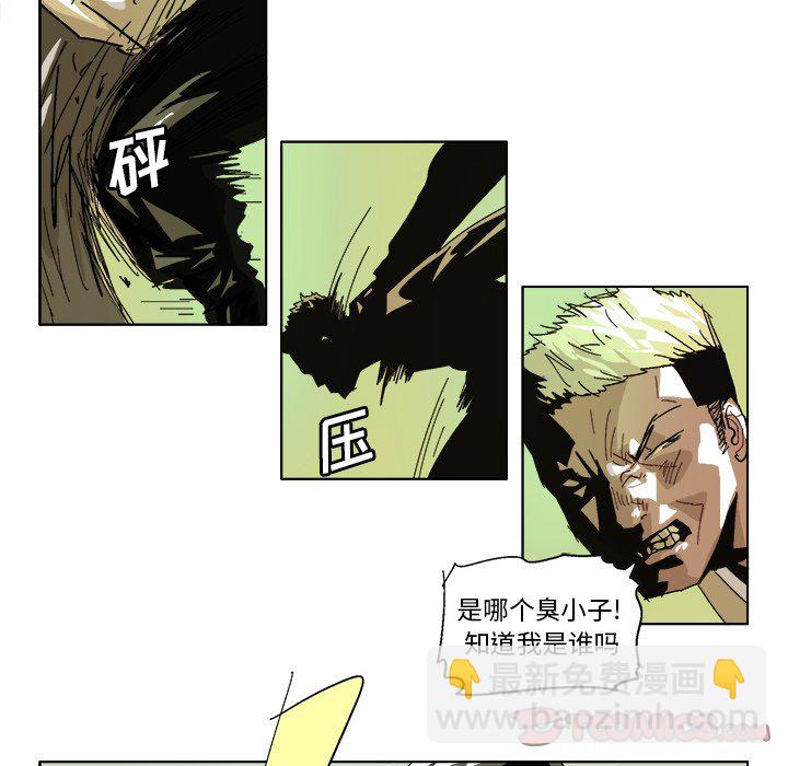 第 59 话24