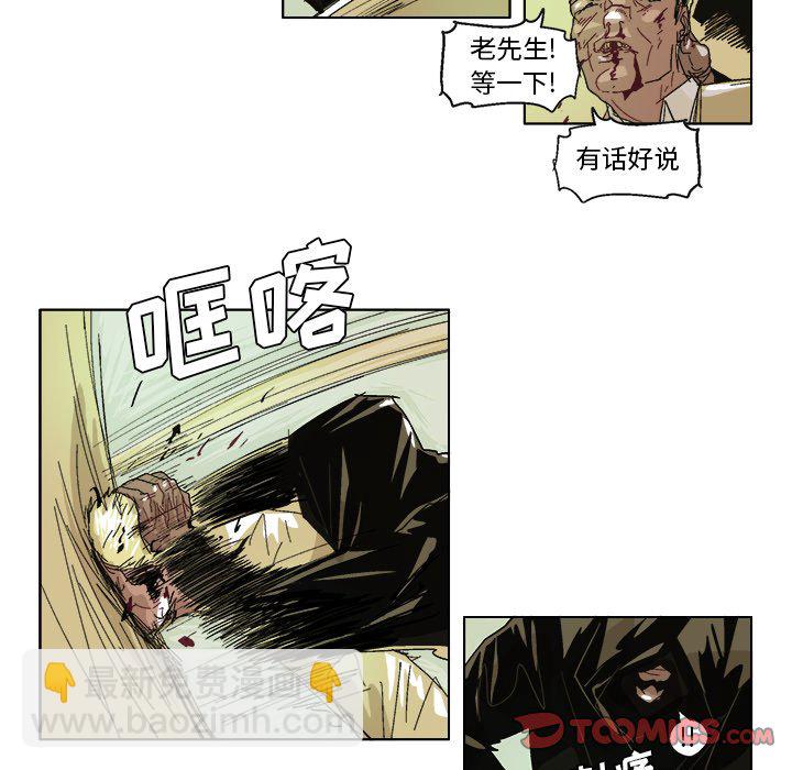 第 59 话27