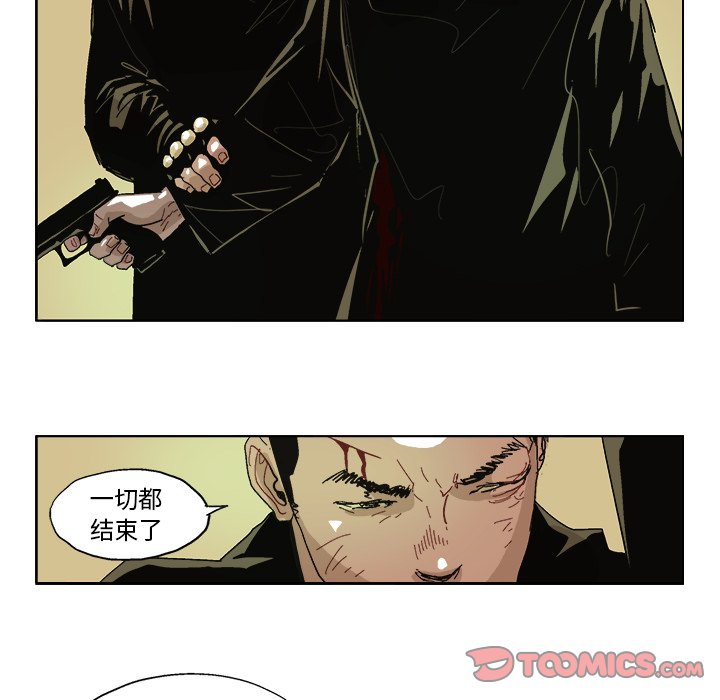第 59 话36