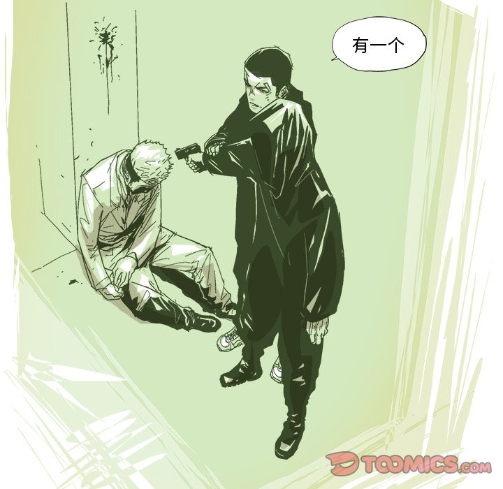 第 59 话39
