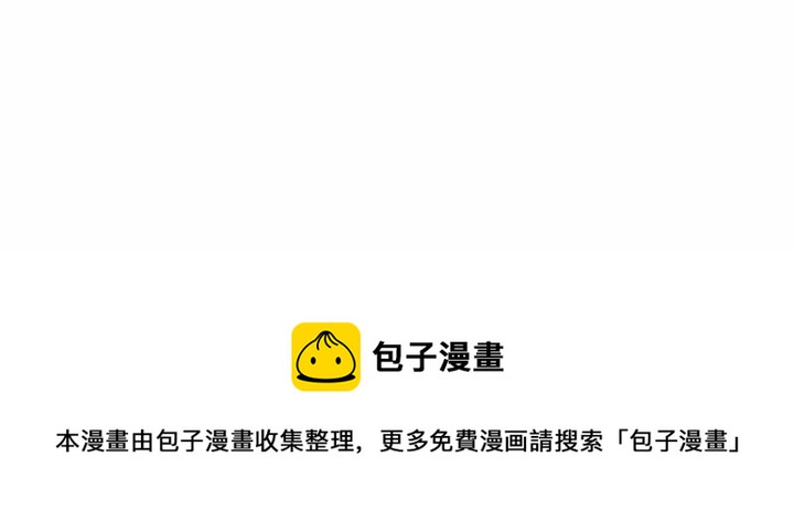 第 59 话41