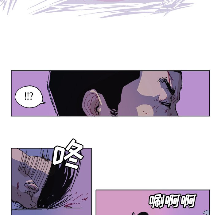 第 59 话5