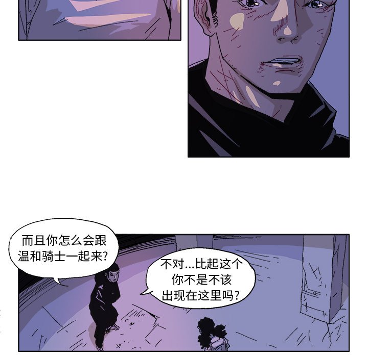 第 59 话7