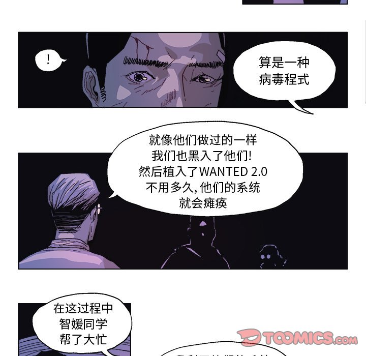 第 59 话9