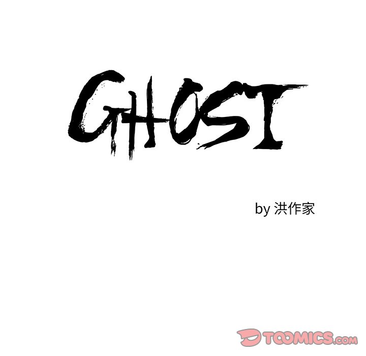 第 60 话10