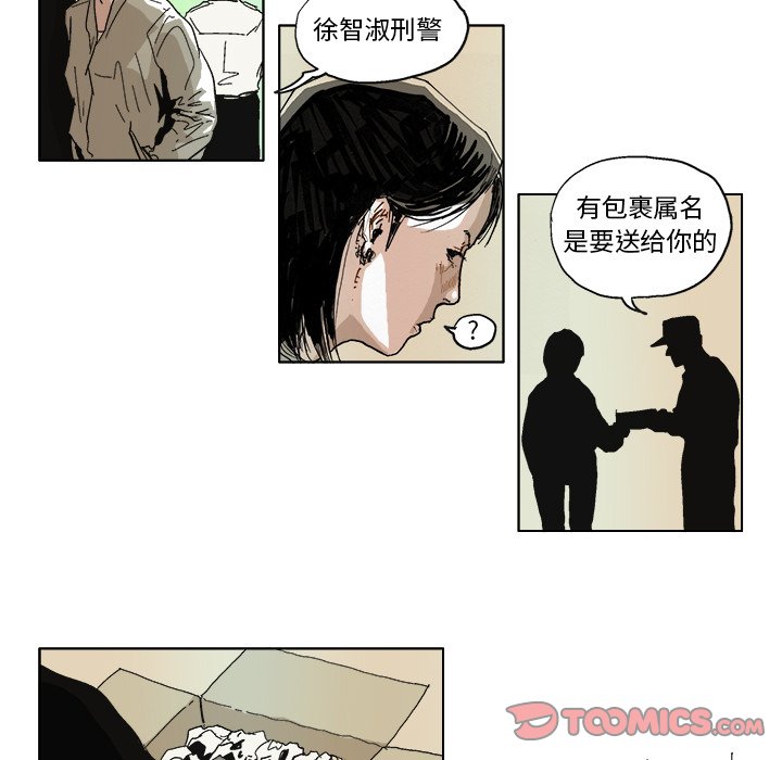 第 60 话18