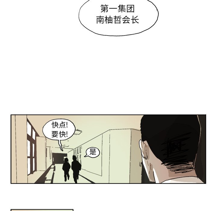 第 60 话23