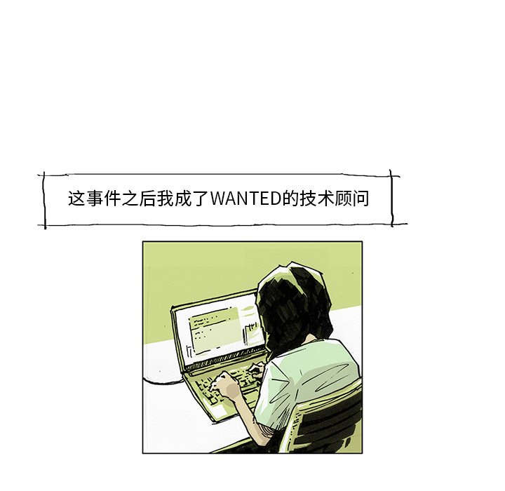 第 60 话27