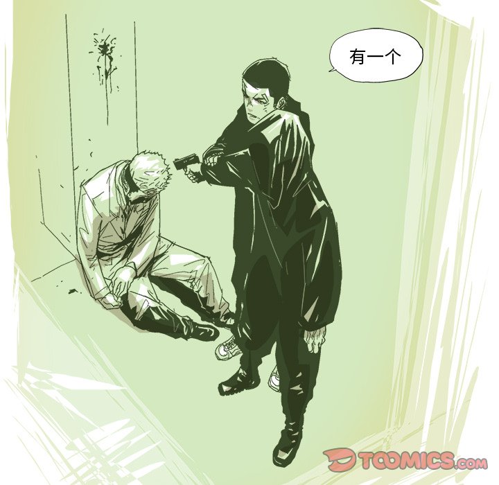 第 60 话8