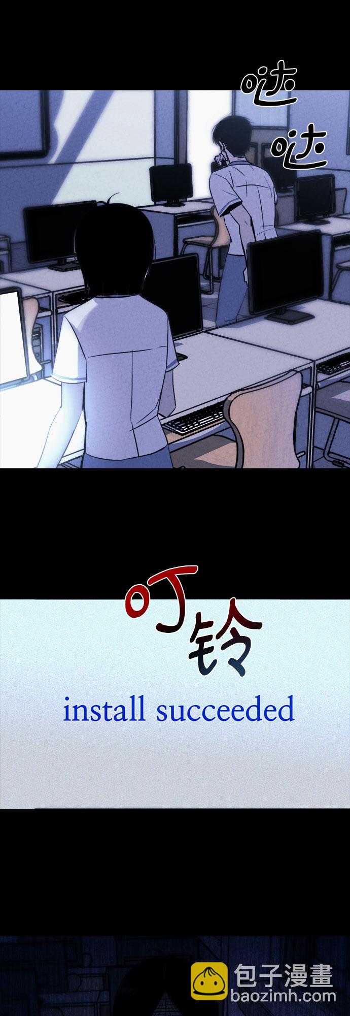 第1话57