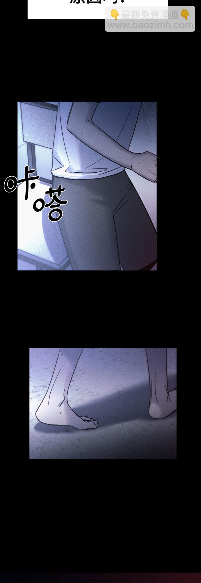 第7话27