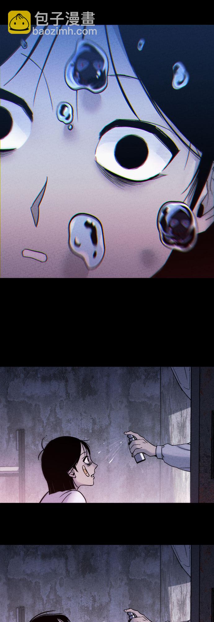 第7话45