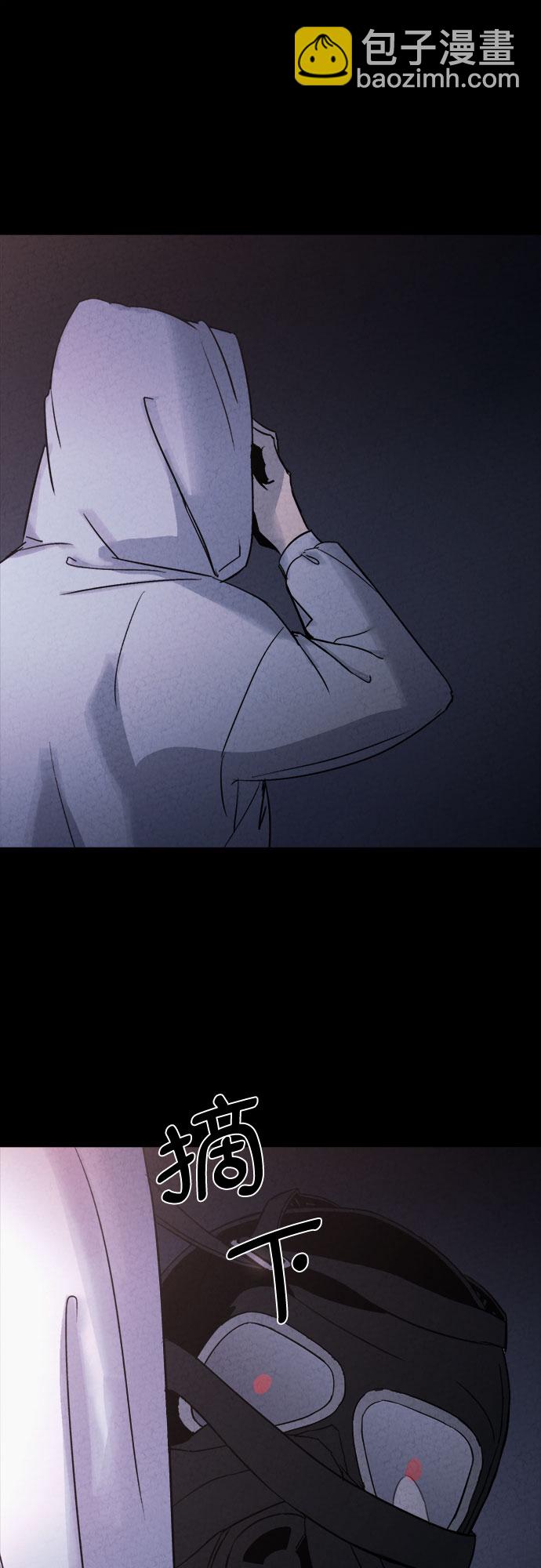 第7话57