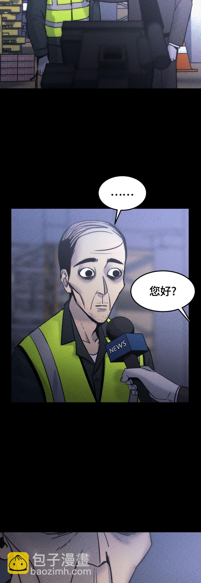 第9话3