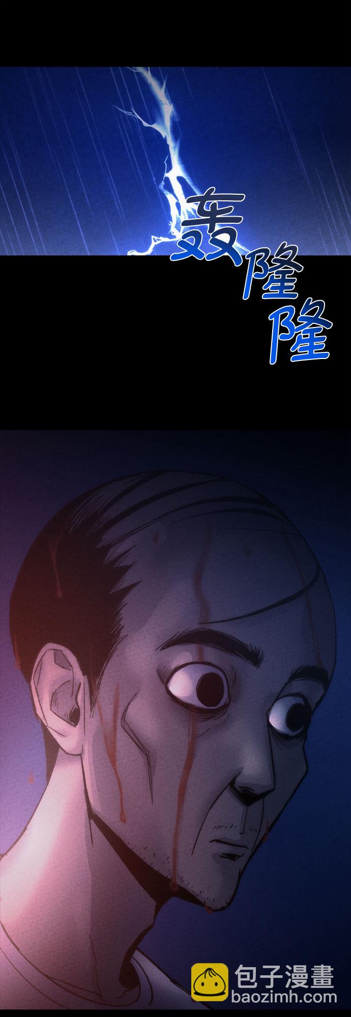 第9话50
