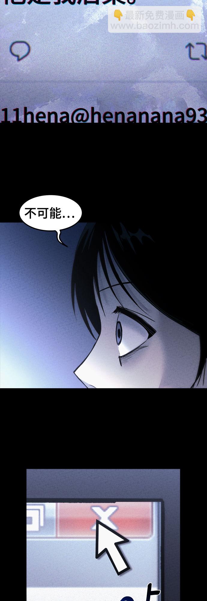 第11话5