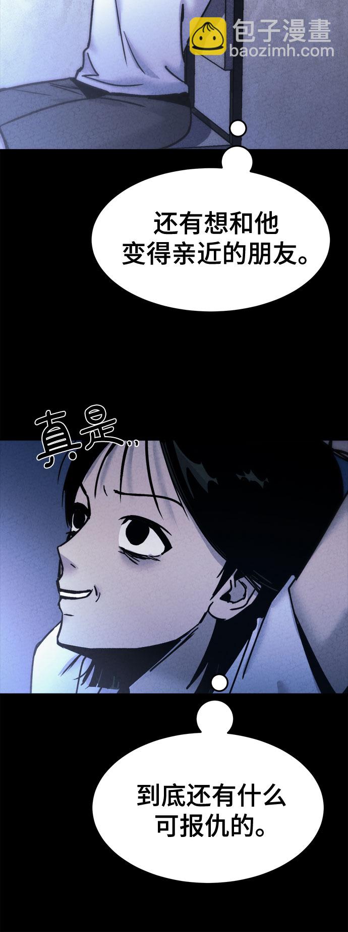 第18话22